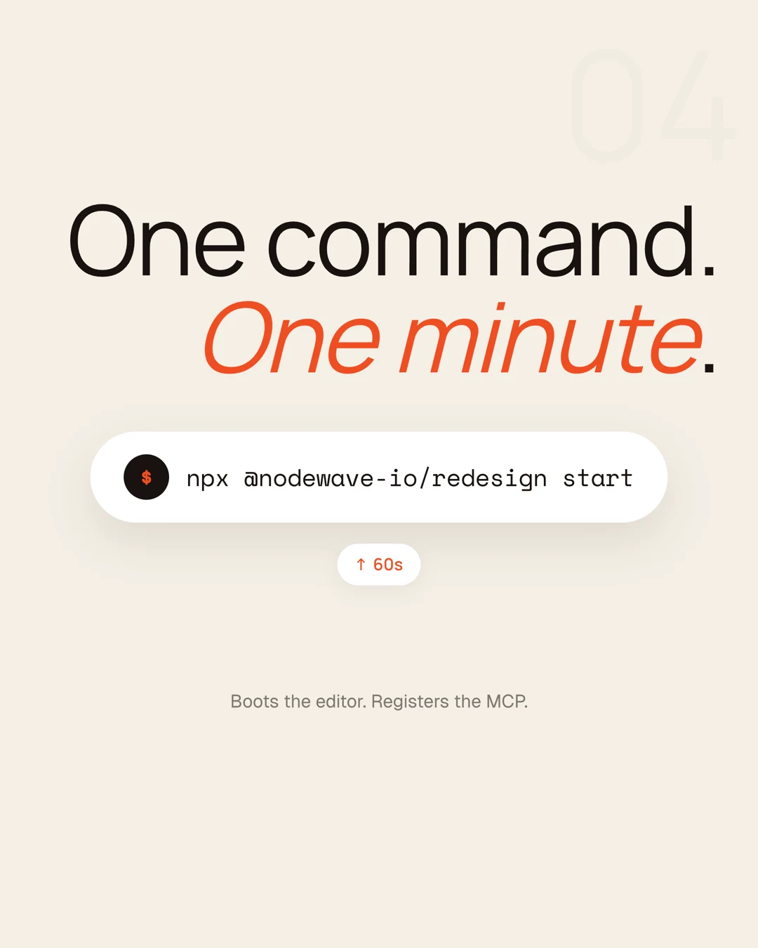 Redesign launch slide 4